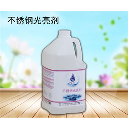 客房系列清洗剂-北京久牛科技-客房系列清洗剂厂家