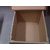 代木纸箱零售价-代木纸箱-宇曦包装材料公司缩略图1