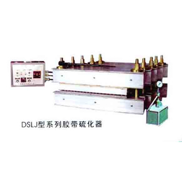DGLJL1400电热式胶带硫化机