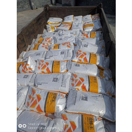 西安高延性纤维增强水泥基复合材料厂家现货供应