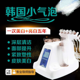 皮肤*仪器多少钱一台*院皮肤*仪器价格