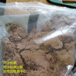 湖南砂石硅含量分析检测 河砂检测