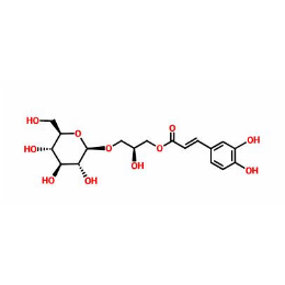 王百合苷C117591-85-2 对照品