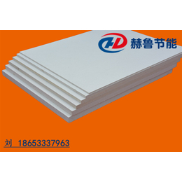 硅酸铝纤维板硅酸铝耐火纤维板