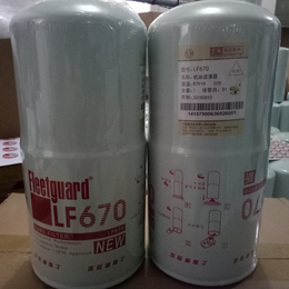 弗列加机油滤芯LF670机油滤清器外贸单