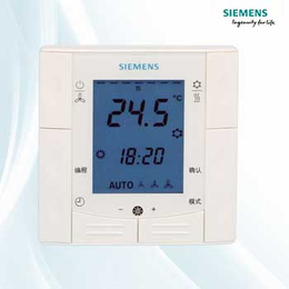 西门子温控器RDD310房间温度控制器