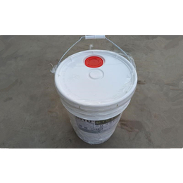 低磷反渗透膜阻垢剂BT0110碧涂磷含量低于百分之三环保配方