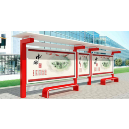 上海静安区制作公交站台仿古不锈钢宣传栏价值观加工制作厂家