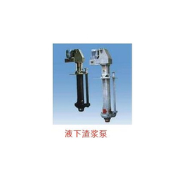 广州立式渣浆泵- 广州惯达机电-立式渣浆泵厂家