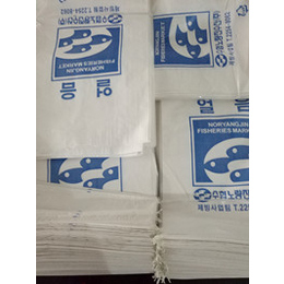 尿素编织袋-江南塑业*-尿素编织袋价格