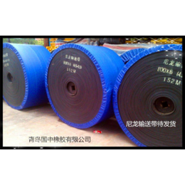 郑州钢丝绳芯隔板胶带 生产厂家-青岛国中运输带(图)