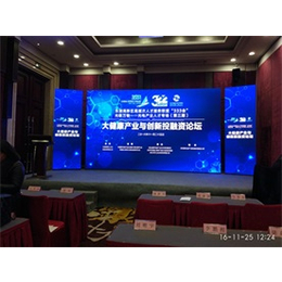 汉南大型展会策划-长江伟业(在线咨询)