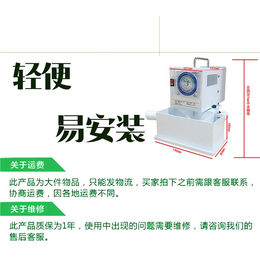 泰州油水分离-立顺鑫-油水分离器