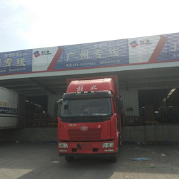 佛山物流运输-广州东恒物流-大件物流运输