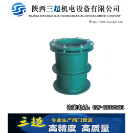 防水套管报价-西安防水套管-陕西三超管道(查看)