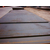 铁岭Q690D钢板-天津卓纳钢铁厂缩略图1
