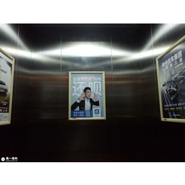 福州电梯广告视频梯门贴广告框架广告刷屏广告