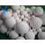 球磨机用高铝陶瓷研磨球 惰性瓷球陶瓷球缩略图1