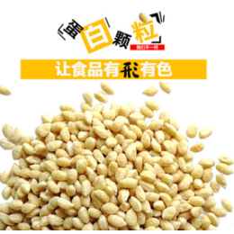广州赢特牌大豆分离蛋白颗粒运动能量棒类产品原料谷物颗粒食品级
