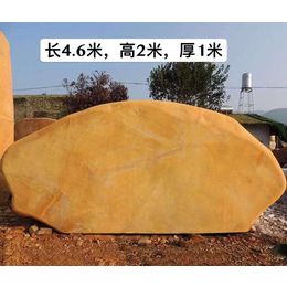 重庆自然风景天然大型黄蜡石卧式风景石