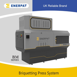 恩派特铁屑压块机采用英国技术