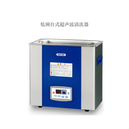 上海科导15升脱气系列超声波清洗器SK7200G 超声清洗仪