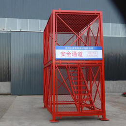 安全爬梯-沧州永盛建筑器材-施工安全爬梯