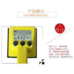 辐射个人剂量仪-蚌埠个人剂量仪-洛阳杰灿