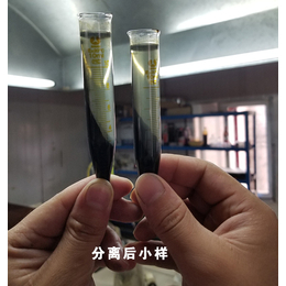 乳化油处理方法-贵州乳化油处理-威德环保