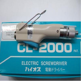 日本HIOS好握速CL-2000电动螺丝刀