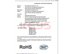 CE认证、ROHS和FCC认证