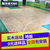 邯郸室内运动木地板 体育馆篮球馆防滑实木运动地板缩略图1