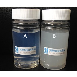 漆雾凝聚剂AB剂-水性漆漆雾凝聚剂AB剂