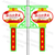 户外圆形中国风节日圆形LED中国结缩略图2