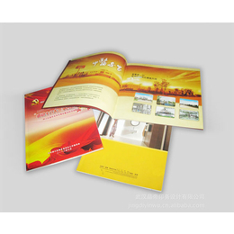 画册印刷公司-亳州画册印刷-合肥向尚包装材料