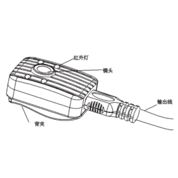 佩戴式*视音频记录仪-*视音频记录仪-无锡东昊安全装备