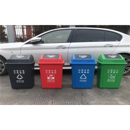 环保垃圾桶-南京垃圾桶-绿卓环保厂家