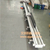艾京工业搬运机器人滑台 机器人地轨 机器人第七轴缩略图1