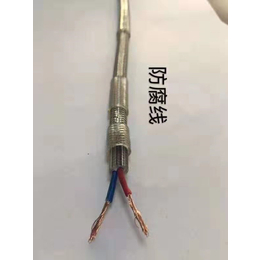 瑞合畅通-鹤岗汽车电缆优势