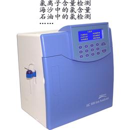  HC-800氯离子分析仪