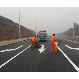 上城区道路划线多少钱