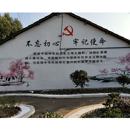 美丽乡村文化墙-杭州文化墙-西湖文化墙