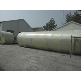 玻璃钢化粪池-南京昊贝昕复合材料厂-玻璃钢化粪池供应
