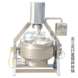 全自动烹饪机器人定做-漯河烹饪机器人-国龙夹层锅(查看)