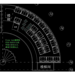 共享*太空舱-广州一铭家具-共享太空舱