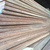 进口红铁木地板料厂家 红铁木防腐木材缩略图3