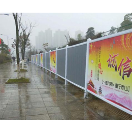 武汉pvc彩印围挡护栏 广告围挡广告护栏军运会宣传围墙