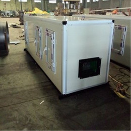 厂家定制洁净空调机组质量好-葫芦岛空调机组-中南科莱空调机组
