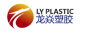 苏州龙焱塑料贸易有限公司