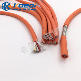 卡尔德(图)-6芯拖链电缆线0.75-深圳拖链电缆